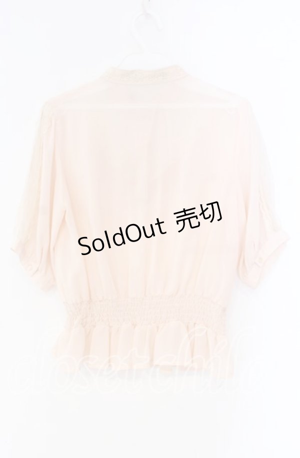 画像3: an another angelus / チュールレース切り替えブラウス F ベージュ O-25-12-04-052-CA-BL-OW-OS (3)