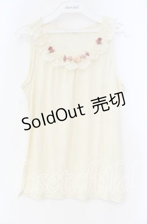 画像: axes femme / ガーデンフリルレースタンク M キナリ O-25-12-04-006-AX-TO-OW-OS