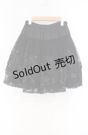 画像: BPN / ローズモチーフボリュームスカート M ブラック O-25-12-04-056-GO-SK-OW-OS