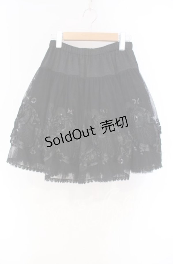 画像1: BPN / ローズモチーフボリュームスカート M ブラック O-25-12-04-056-GO-SK-OW-OS (1)