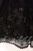 画像2: BPN / ローズモチーフボリュームスカート M ブラック O-25-12-04-056-GO-SK-OW-OS (2)