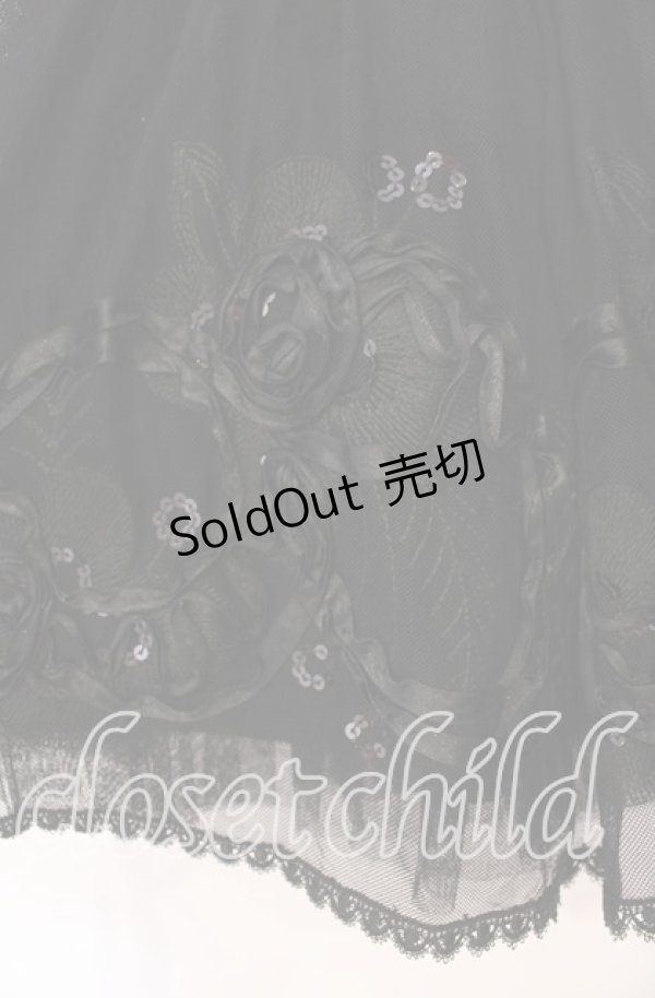 画像2: BPN / ローズモチーフボリュームスカート M ブラック O-25-12-04-056-GO-SK-OW-OS (2)