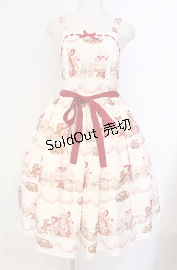 画像1: axes femme Kawaii / お菓子の家柄ジャンスカ M キナリ O-25-12-04-057-AX-OP-OW-OS (1)