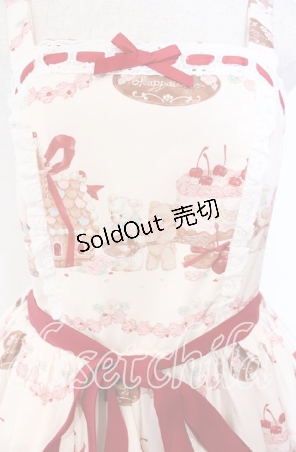 画像2: axes femme Kawaii / お菓子の家柄ジャンスカ M キナリ O-25-12-04-057-AX-OP-OW-OS (2)