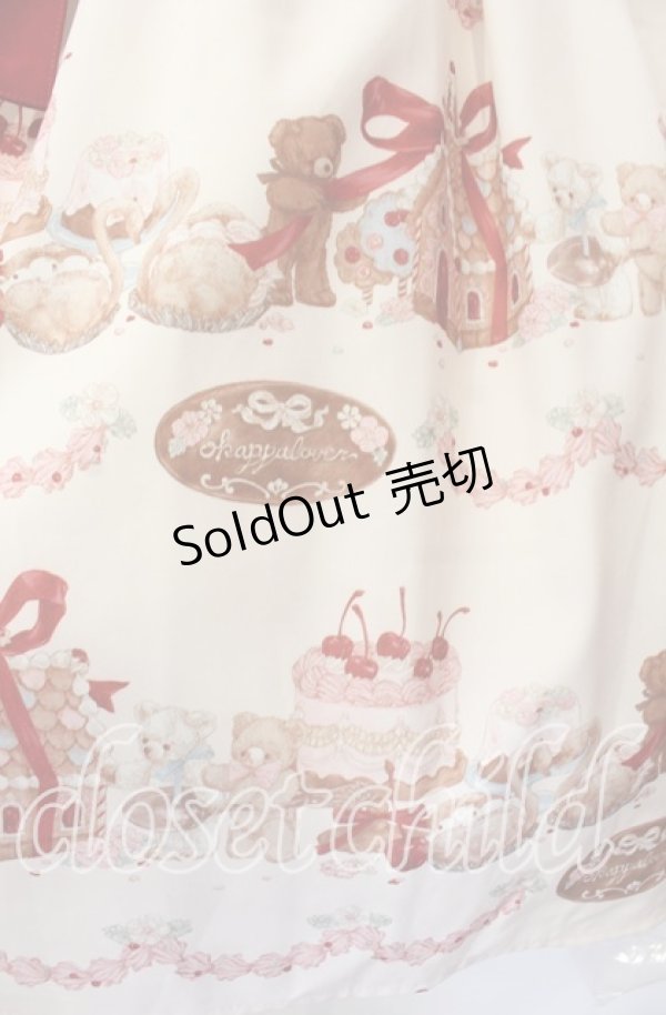 画像3: axes femme Kawaii / お菓子の家柄ジャンスカ M キナリ O-25-12-04-057-AX-OP-OW-OS (3)