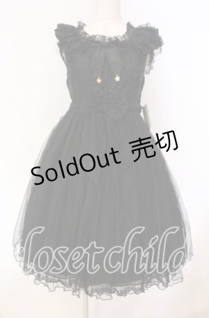 画像: Angelic Pretty / 賛美の星々と祈りの天使達ジャンパースカート  クロ O-25-12-04-061-AP-OP-OW-OS