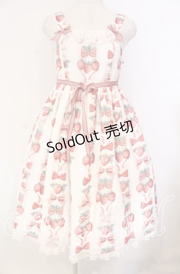 画像1: Angelic Pretty / Strawberry Dollジャンパースカート  シロ O-25-12-04-062-AP-OP-OW-OS (1)