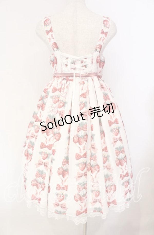 画像4: Angelic Pretty / Strawberry Dollジャンパースカート  シロ O-25-12-04-062-AP-OP-OW-OS (4)