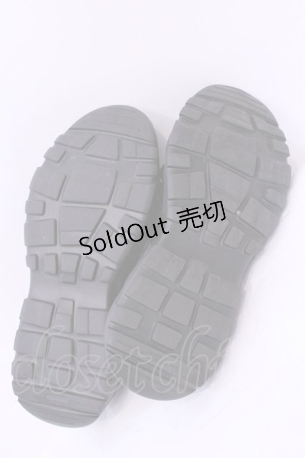 画像4: m petit by misako / AMコウリボンフリルSNK LL クロ O-25-12-04-1043-LO-SH-OW-ZT1220C (4)