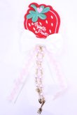 画像1: Angelic Pretty / いちごワッペンブローチ  アカ×シロ O-25-12-04-1055-AP-AC-OW-OS (1)