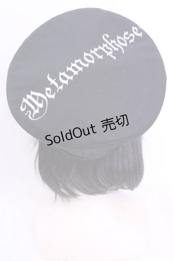 画像4: metamorphose / D.Walkureハット  クロ O-25-12-04-1067-ME-AC-OW-OS (4)