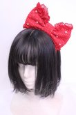 画像1: Angelic Pretty / Dot Ribbon Dollカチューシャ  アカ O-25-12-04-1070-AP-AC-OW-OS (1)