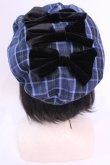 画像2: axes femme kawaii / タータンチェックベレー帽  アオ O-25-12-04-1076-AX-AC-OW-OS (2)