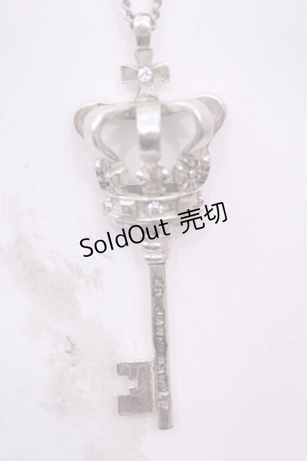 画像1: Jane Marple / Crown Keyネックレス  アンティークシルバー O-25-12-04-1018-JM-AC-OW-OS (1)