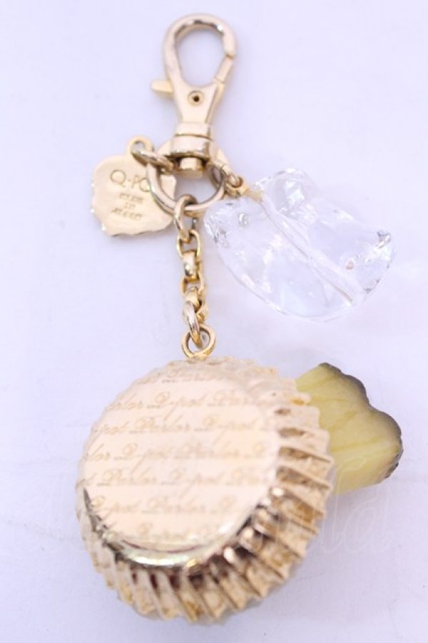 画像2: Q-pot. / Blue Hawaii Shaved Iceバッグチャーム  ブルーハワイ O-25-12-04-1002-QP-AC-OW-OS (2)