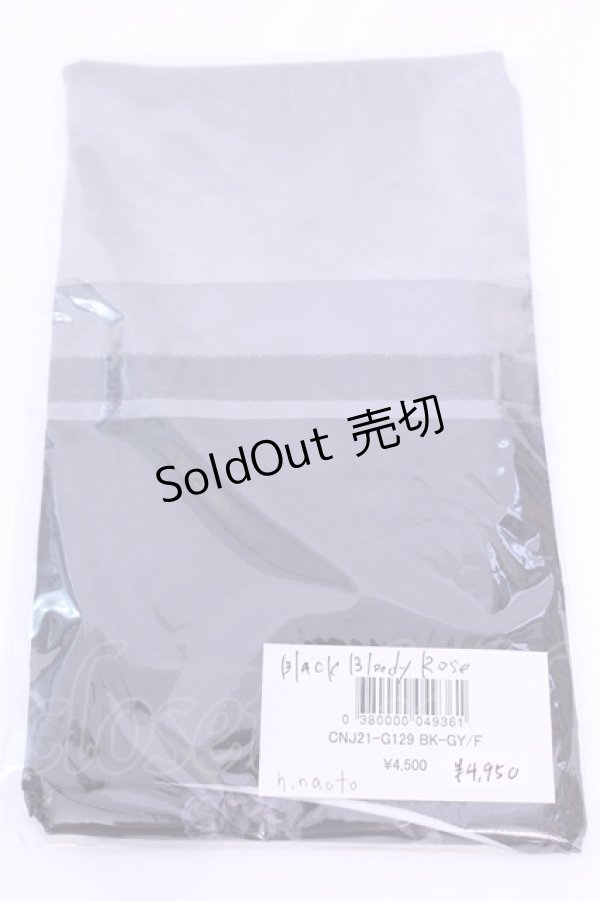 画像2: h.NAOTO / Black Bloody Rose Tights  ブラック×グレー O-25-12-04-1033-HN-ZA-OW-OS (2)