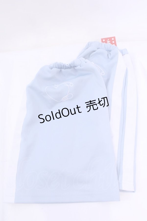 画像1: ACDC RAG / 安心ジャージレッグウォーマー  サックス O-25-12-04-1034-PU-ZA-OW-OS (1)