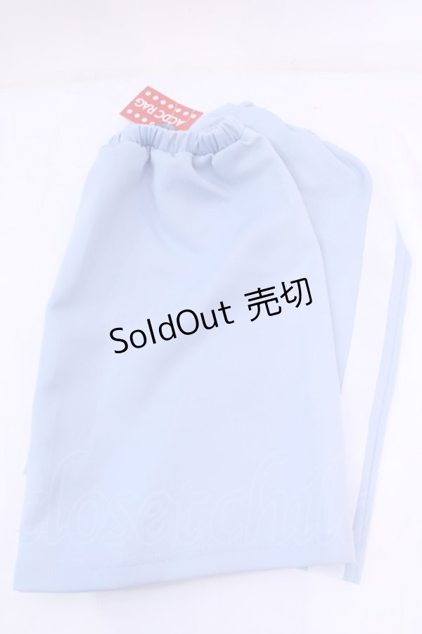 画像2: ACDC RAG / 安心ジャージレッグウォーマー  サックス O-25-12-04-1034-PU-ZA-OW-OS (2)