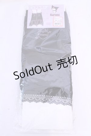 画像: サンリオ / SANクロミメッシュレッグカバー  クロ O-25-12-04-1035-EL-ZA-OW-OS