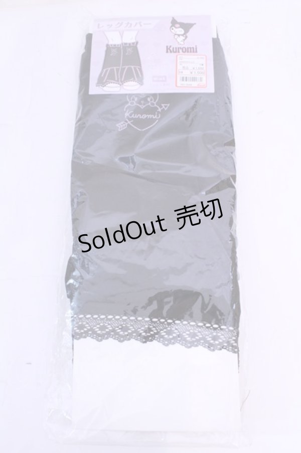 画像1: サンリオ / SANクロミメッシュレッグカバー  クロ O-25-12-04-1035-EL-ZA-OW-OS (1)