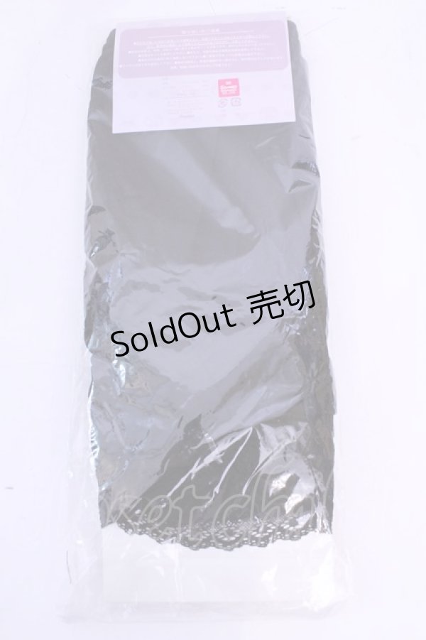 画像2: サンリオ / SANクロミメッシュレッグカバー  クロ O-25-12-04-1035-EL-ZA-OW-OS (2)