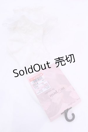 画像: m petit by misako / TTAMCSフロートレース 23〜25ｃｍ シロ O-25-12-04-1040-LO-ZA-OW-OS