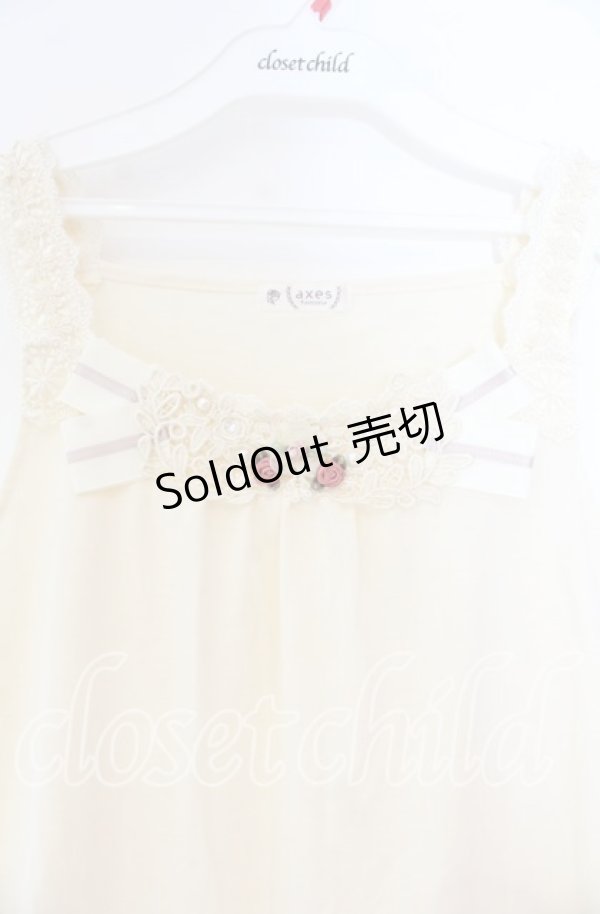 画像2: axes femme / 胸元＆肩デザインロングタンク M キナリ O-25-12-04-001-AX-TO-OW-OS (2)