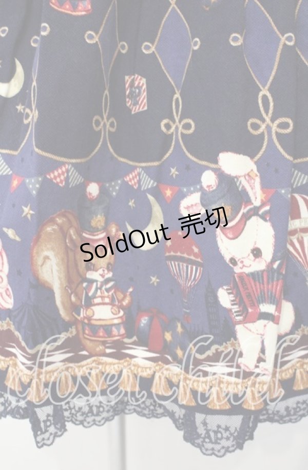 画像3: Angelic Pretty / TOY MARCHワンピース  ネイビー O-25-12-04-069-AP-OP-IG-OS (3)