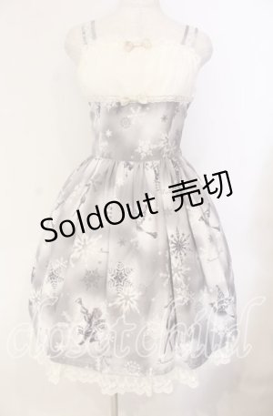 画像: Innocent World / クリスタルワンダーランドチュールレースジャンパースカート  グレー O-25-12-04-070-IW-OP-IG-OS