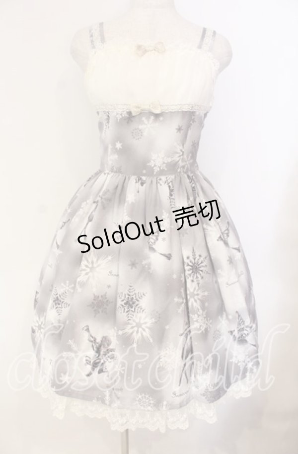 画像1: Innocent World / クリスタルワンダーランドチュールレースジャンパースカート  グレー O-25-12-04-070-IW-OP-IG-OS (1)