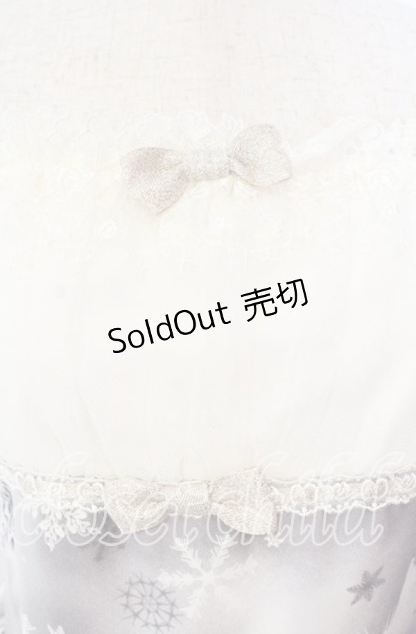 画像2: Innocent World / クリスタルワンダーランドチュールレースジャンパースカート  グレー O-25-12-04-070-IW-OP-IG-OS (2)