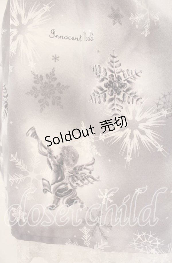 画像3: Innocent World / クリスタルワンダーランドチュールレースジャンパースカート  グレー O-25-12-04-070-IW-OP-IG-OS (3)