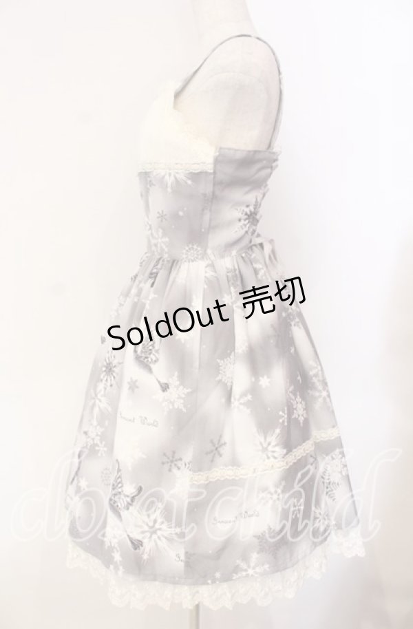 画像4: Innocent World / クリスタルワンダーランドチュールレースジャンパースカート  グレー O-25-12-04-070-IW-OP-IG-OS (4)