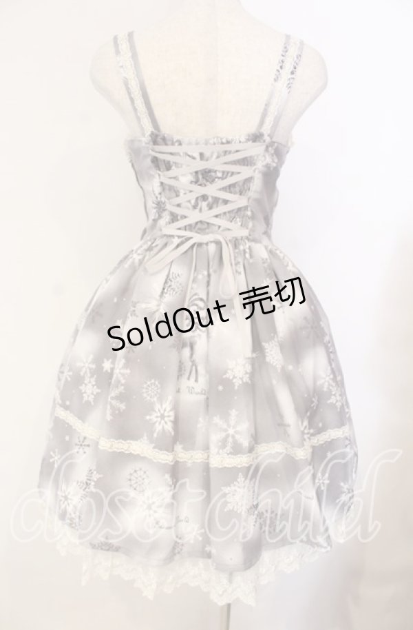 画像5: Innocent World / クリスタルワンダーランドチュールレースジャンパースカート  グレー O-25-12-04-070-IW-OP-IG-OS (5)