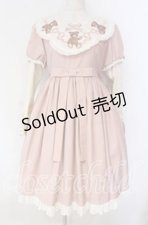 画像: Sing A Lullaby For You【海外ロリィタ】 / くまさん刺繍ワンピース  ピンク O-25-12-04-078-LO-OP-IG-OS