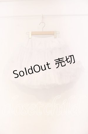 画像: AND ROMEO / 超ボリュームパニエ  シロ O-25-12-04-080-LO-SK-OW-OS