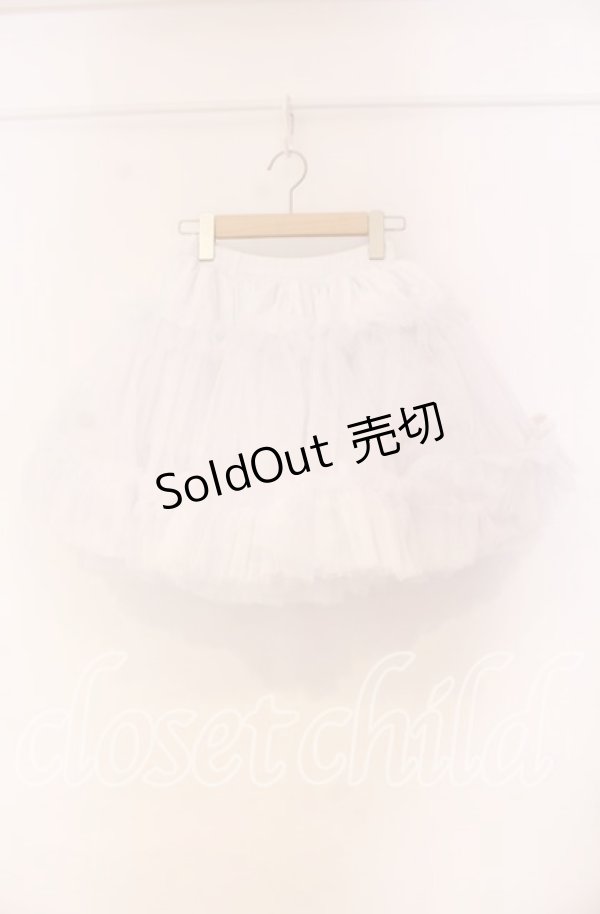 画像1: AND ROMEO / 超ボリュームパニエ  シロ O-25-12-04-080-LO-SK-OW-OS (1)