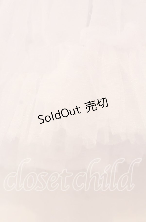 画像2: AND ROMEO / 超ボリュームパニエ  シロ O-25-12-04-080-LO-SK-OW-OS (2)