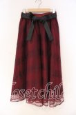 画像1: axes femme / メロディチュールスカート M ワイン O-25-12-04-010-AX-SK-YM-OS (1)