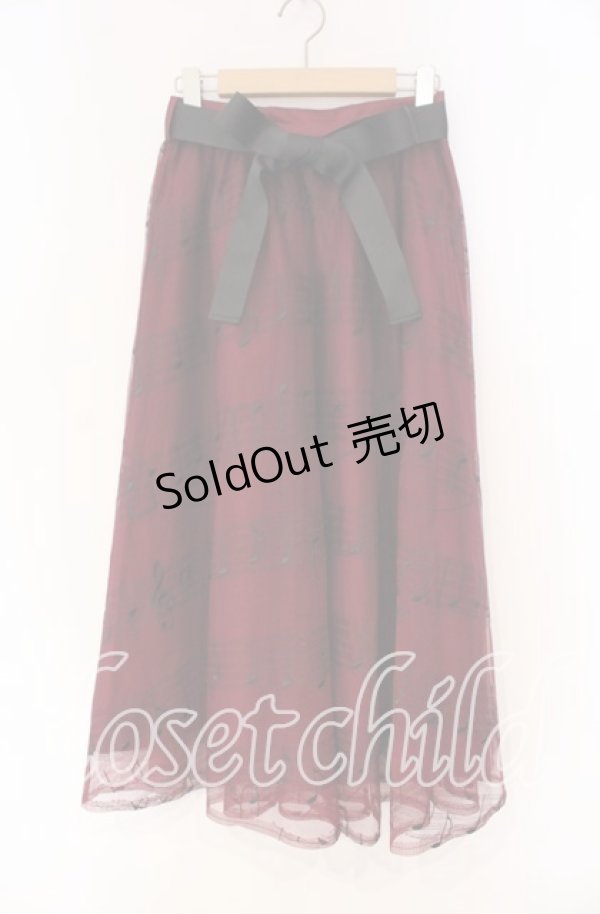 画像1: axes femme / メロディチュールスカート M ワイン O-25-12-04-010-AX-SK-YM-OS (1)