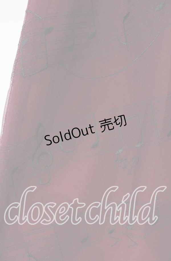 画像2: axes femme / メロディチュールスカート M ワイン O-25-12-04-010-AX-SK-YM-OS (2)