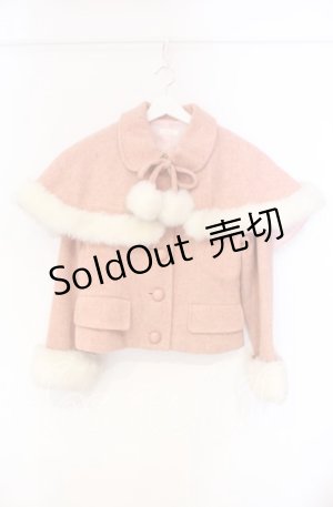 画像: MILK / ミックスウールケープ付きショートコート  ピンク系 O-25-12-04-087-ML-JA-OW-OS