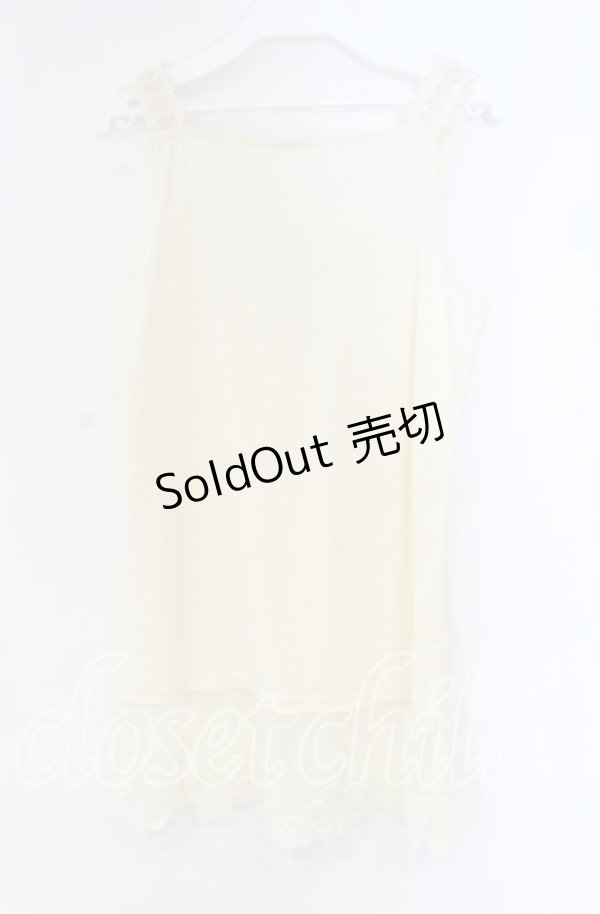 画像3: axes femme / 胸元＆肩デザインロングタンク M キナリ O-25-12-04-001-AX-TO-OW-OS (3)