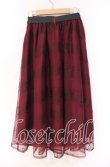 画像3: axes femme / メロディチュールスカート M ワイン O-25-12-04-010-AX-SK-YM-OS (3)