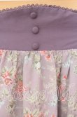 画像2: Kurumi Collaboration / グレイスフルコルセット風ロングスカート Ｍ ラベンダー O-25-12-04-089-LO-SK-IG-ZT524 (2)