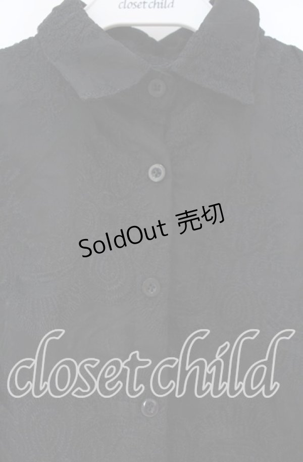 画像2: Drug Honey / シースルージャガードシャツ  ブラック O-25-12-04-013-PU-BL-YM-OS (2)