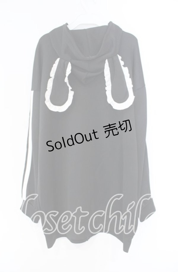 画像4: Jamie エーエヌケー / うさちゃんジャージ M クロ×シロ O-25-12-04-026-LO-TO-OW-OS (4)