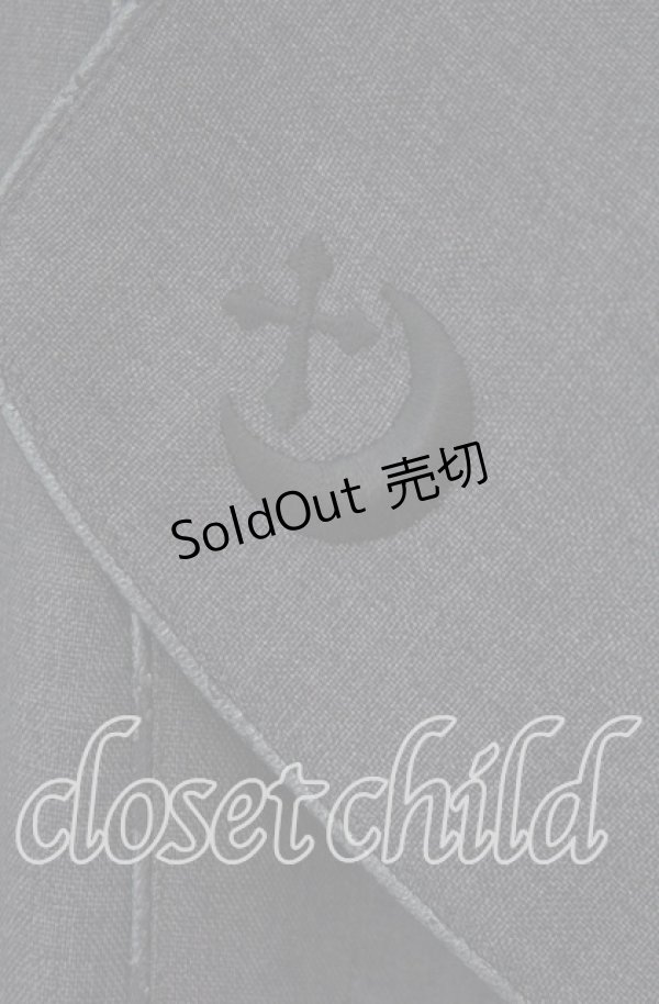 画像2: metamorphose / ヘルマンロングコート  グレー O-25-12-04-033-ME-CO-IG-OS (2)