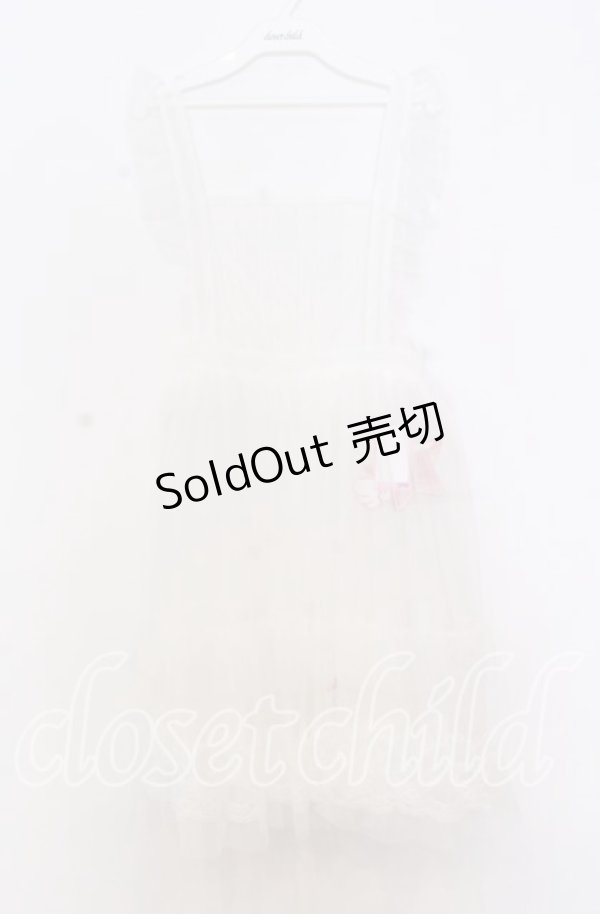 画像1: Virally / TT*HOSレースエプロン Ｍ シロ O-25-12-05-027-LO-OP-IG-OS (1)