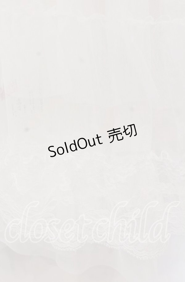 画像2: Virally / TT*HOSレースエプロン Ｍ シロ O-25-12-05-027-LO-OP-IG-OS (2)